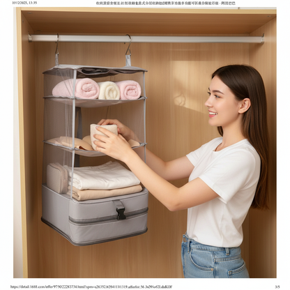 Terra 4-tier Portable Travel Storage Bag